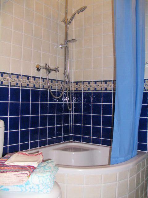 Szwarcowka Apartman Muszyna Szoba fotó